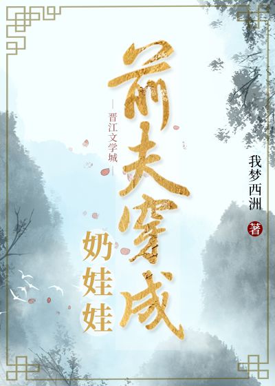 将字隶书怎么写