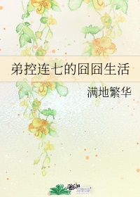 任政行楷书法字帖