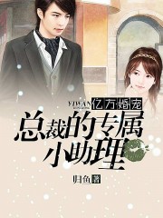 无职转生第2季在线观看