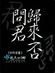 小楷练什么字帖