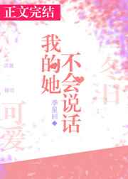 宸字名诗词