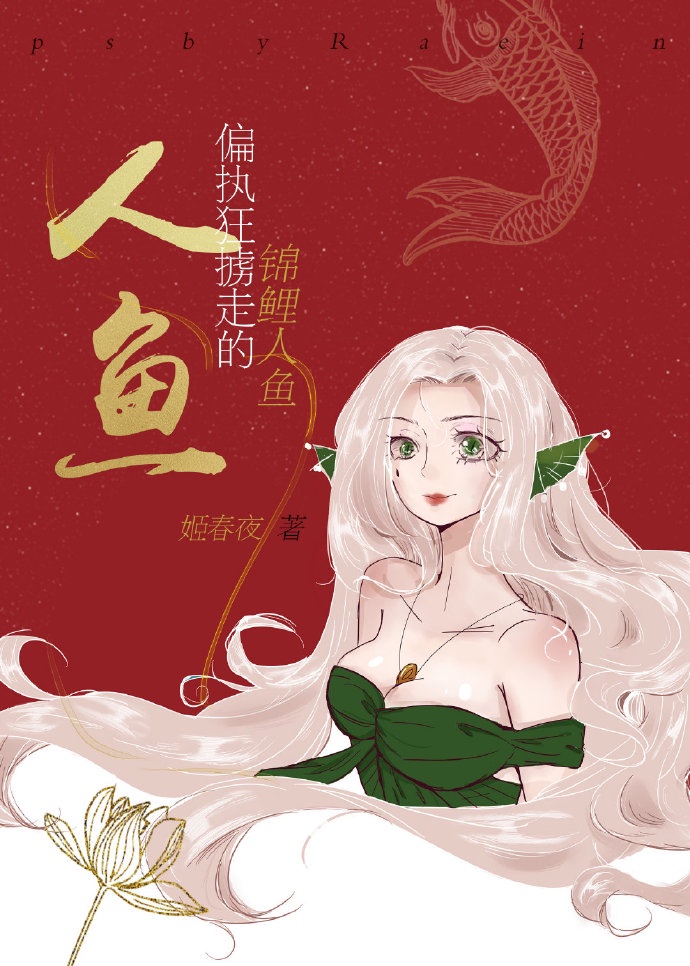 厉少夫人是个隐形大佬