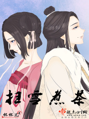 女教师韩剧