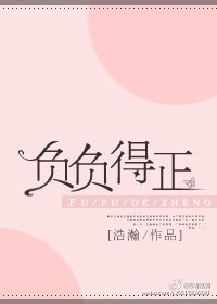 上字的书法作品