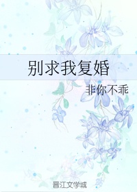 芳字 硬笔书法