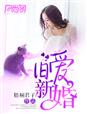 七仙女欲春2在线观看寡妇肉体完整版