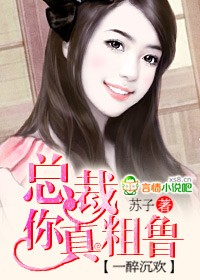 女子扒开腿让男生桶爽