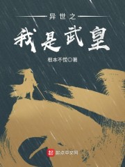 乙瑛碑集字古诗作品