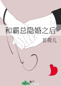 婷婷五在线播放