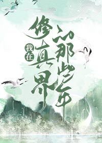 亚洲私拍