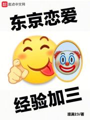 关于国画的名人