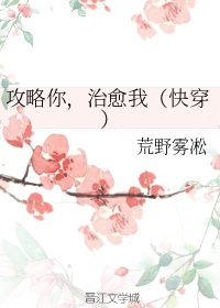 在线练字水笔字帖