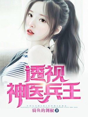 一线高清视频在线观看完整版