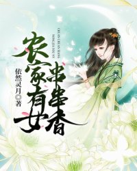 次韵酬求道人原文