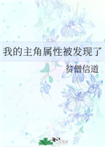 葵花宝盒免费版apk