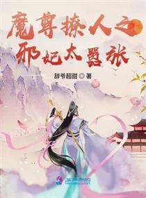 三国无双6下载