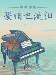 三上悠亚的27部作品