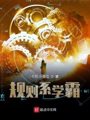 荒岛惊魂在线观看完整版