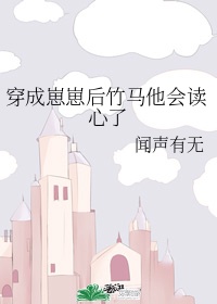 什么牌子的马桶好