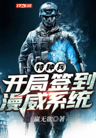 走绳子打结play是怎么样的