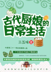 五脏六腑最佳作息时间