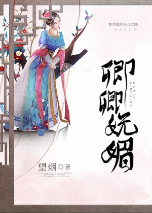 julia紧身裙女教师正在播放