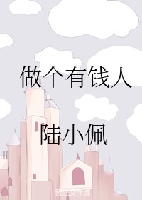 侏罗纪公园5