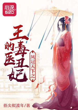 头师父一体2