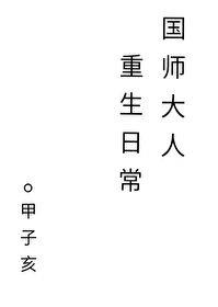 毛笔谦字图片