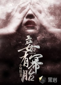 白砥书法作品好不好