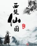 xiaojie威客网