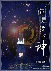 pop字体 幼儿园