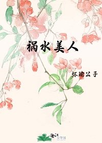 小草莓成年直播软件