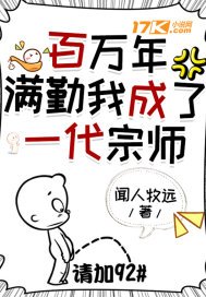 凉吟特殊字体