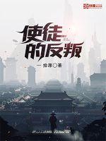 俄罗斯free1218