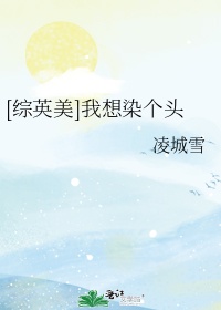 各种字体的写法图片