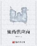 李永忠作品