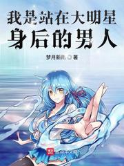 粉红女郎高清免费观看完整版