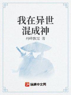 禁止套娃[无限]