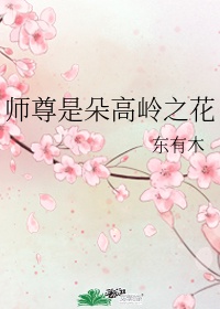 宋老师硬笔字教程