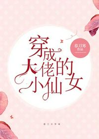 女子善怀亦各有行全文