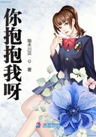 萌师在上漫画免费阅读全集下拉式