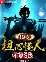 中日韩国理论电影大全