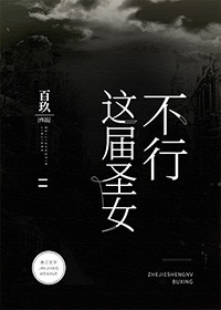 风雨哈佛路在线观看完整版