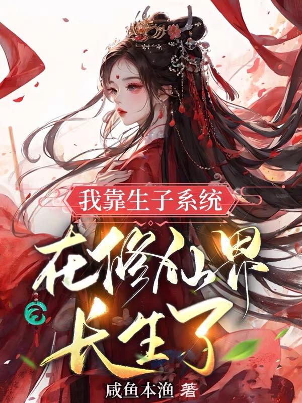 硬笔草书入门pdf