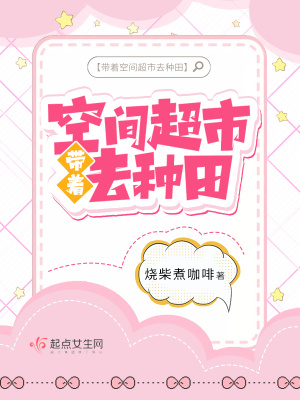 中国卡通漫画