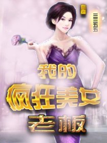 30岁女人照片