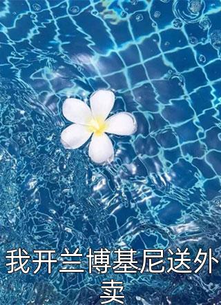 书法相字写法