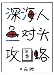 无字有几种写法