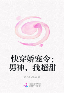 政治抱负的意思